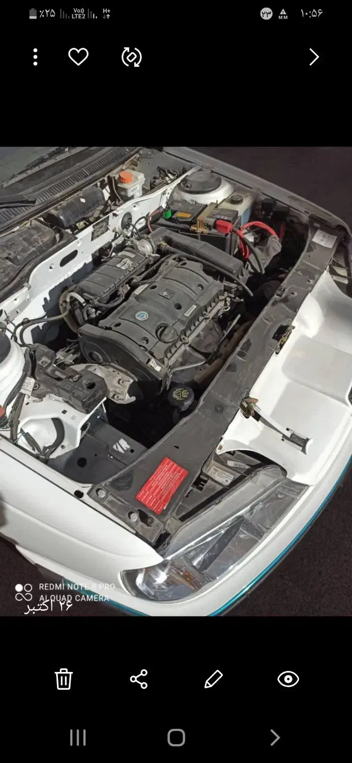 پارس ۱۴۰۰تیوفایوخشک دریچه گاز سیمی|خودرو سواری و وانت|میناب, |دیوار