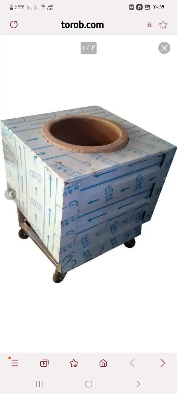 تنور سنتی سیار سفال نشکن شش نان|اجاق گاز و لوازم برقی پختوپز|بهشهر, |دیوار