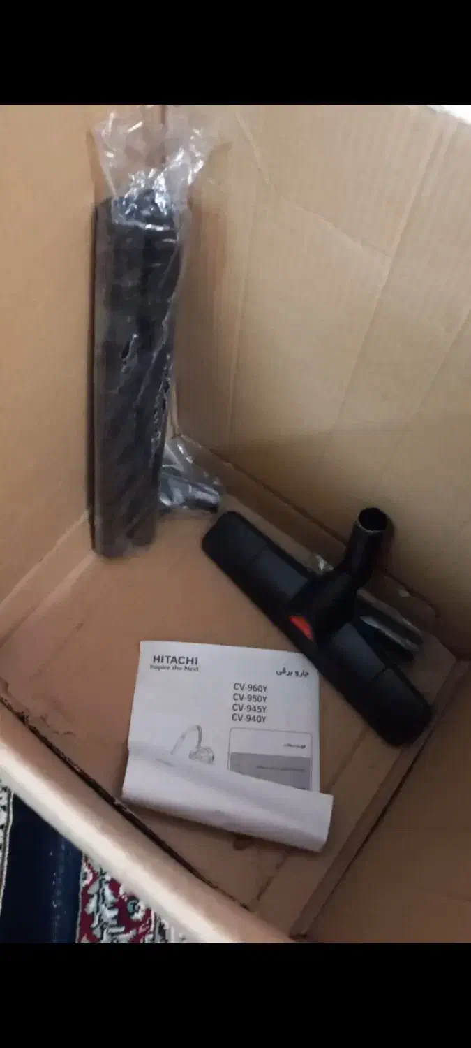 جاروبرقی هیتاشی تایلندی|جاروبرقی، جارو شارژی، بخارشو|کشکوئیه, |دیوار