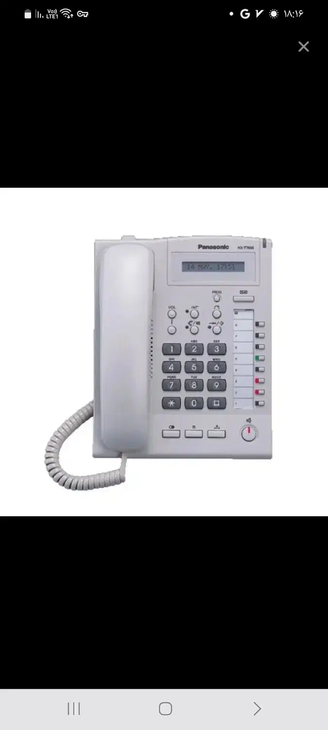 سانترال پاناسونیک 7665 و 7730|تلفن رومیزی|تهران, شهران شمالی|دیوار