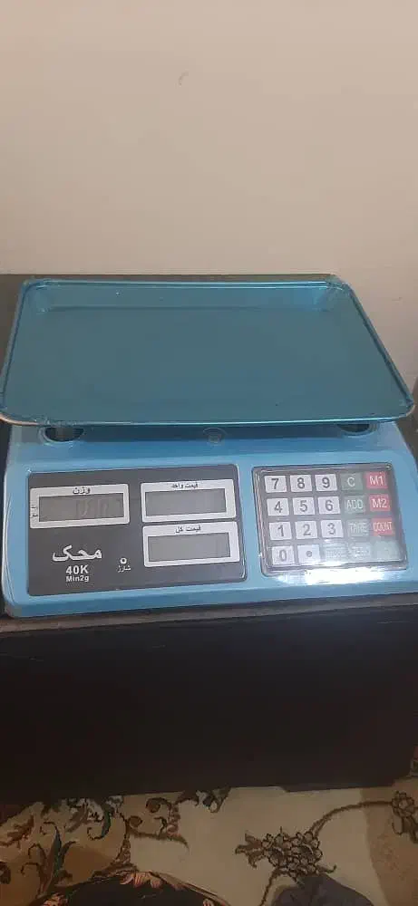 ترازو دیجیتال بلندگو|فروشگاه و مغازه|پرند, فاز ۶|دیوار