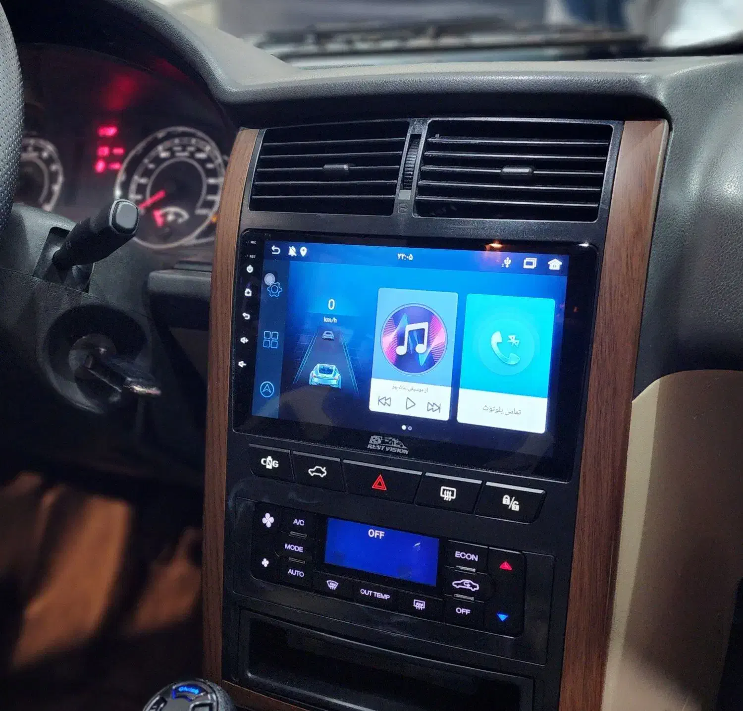 پژو پارس tu5 مدل ۱۴۰۳|خودرو سواری و وانت|زنجان, |دیوار