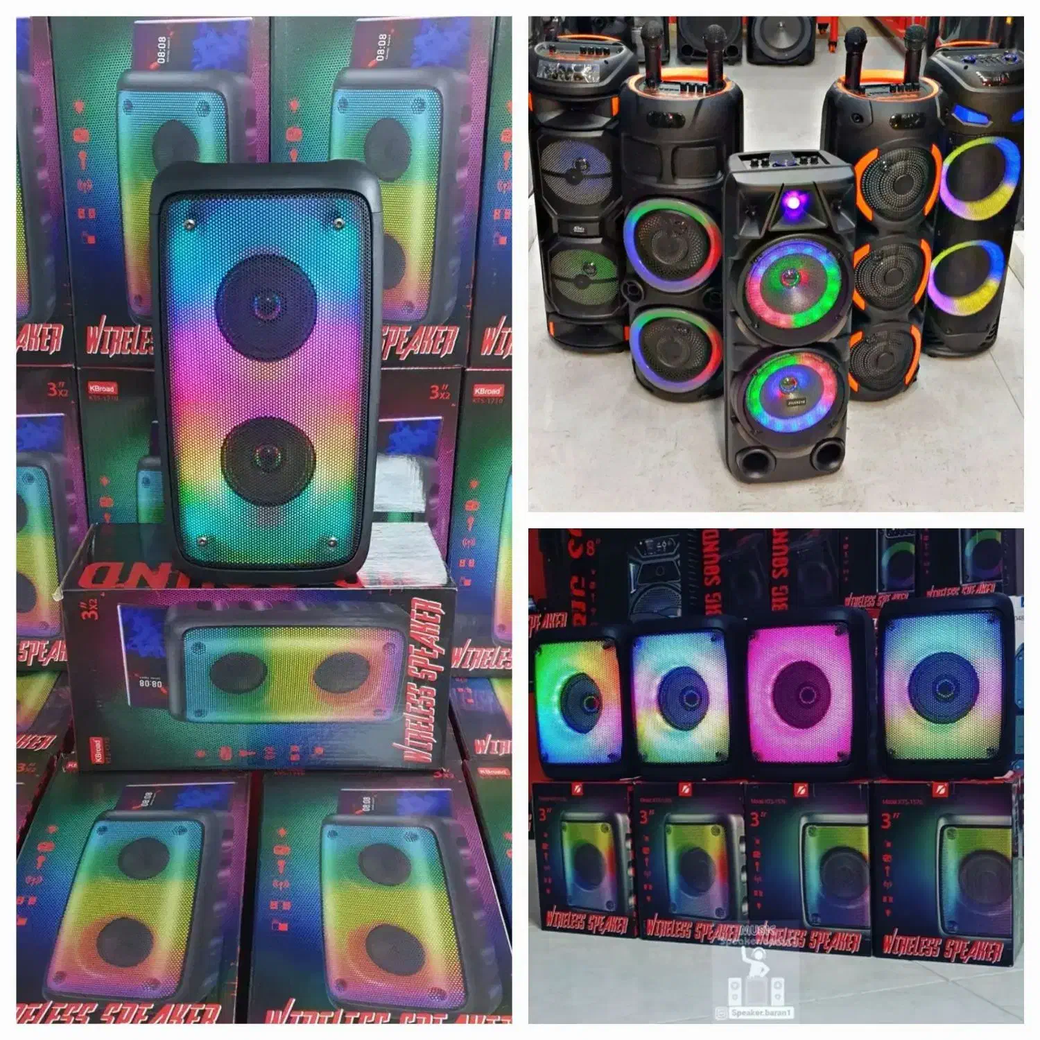 انواع اقسام اسپیکر موجوده|پخش‌کننده همراه|بندر کنگان, |دیوار