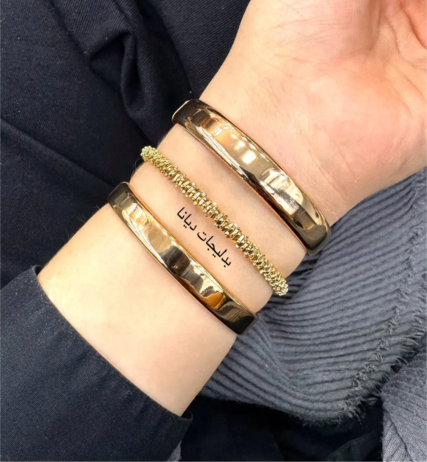 پارت جدیدوجذاب بنگل های دستبندی ژوپینگ طرح آترینا|بدلیجات|مشهد, احمدآباد|دیوار