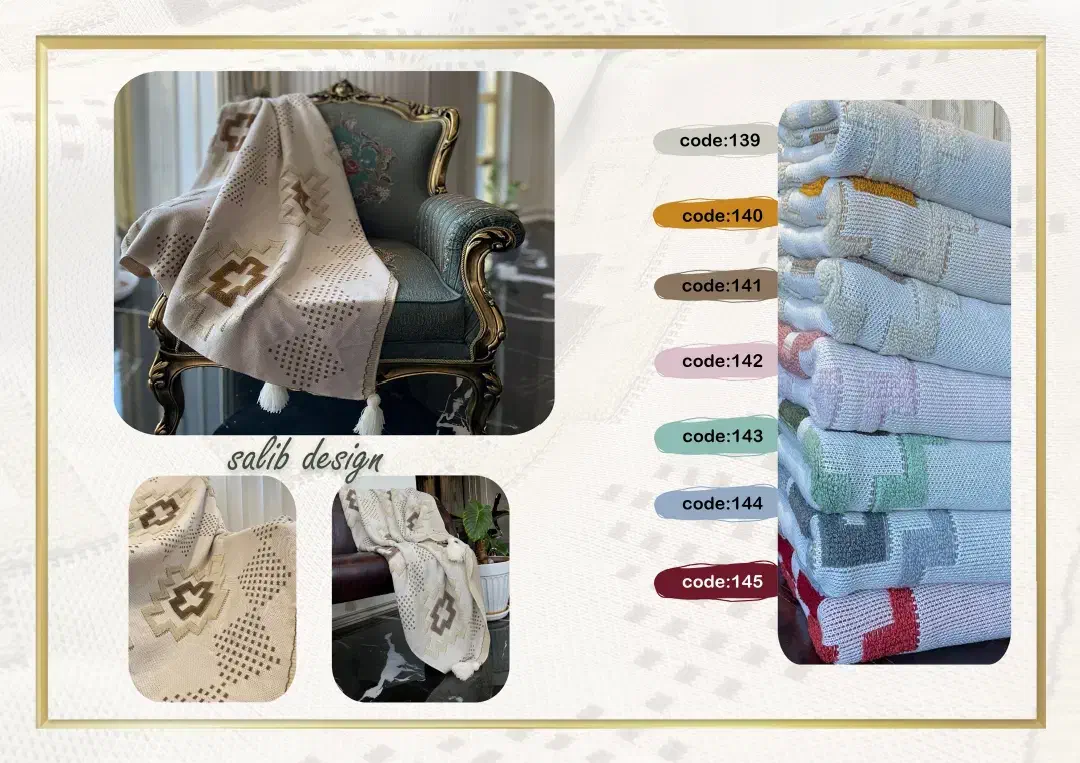 شال مبل،لوکس و زیبا در طرحها و رنگهای متنوع|پرده، رانر، رومیزی|اردبیل, |دیوار