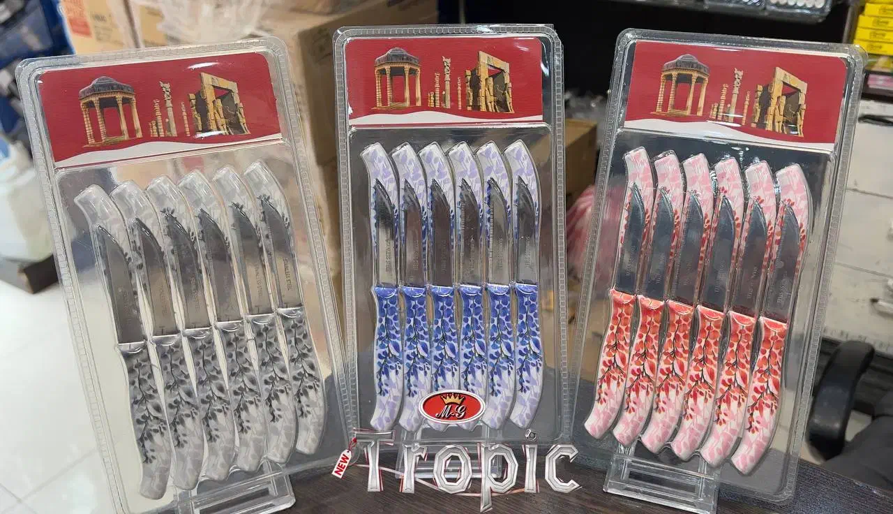 کارد میوه خوری چنگال اعلا در چندین طرح مختلف|ظروف سرو و پذیرایی|خوی, |دیوار