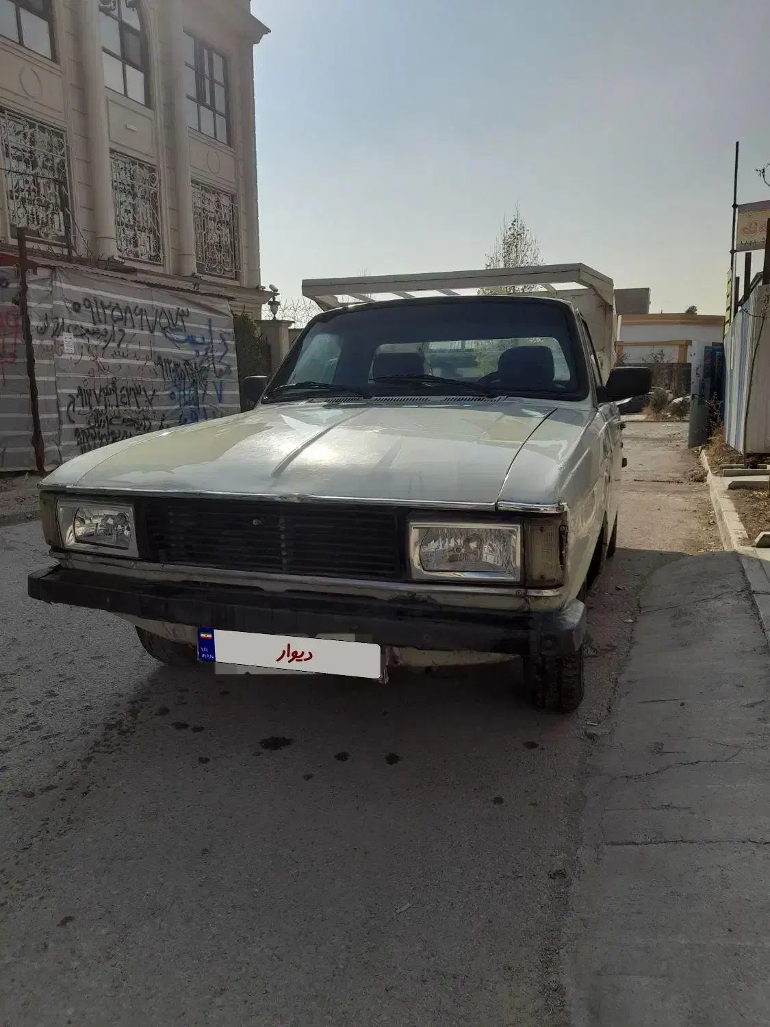 پیکان وانت|خودرو سواری و وانت|پردیس, فاز ۴|دیوار