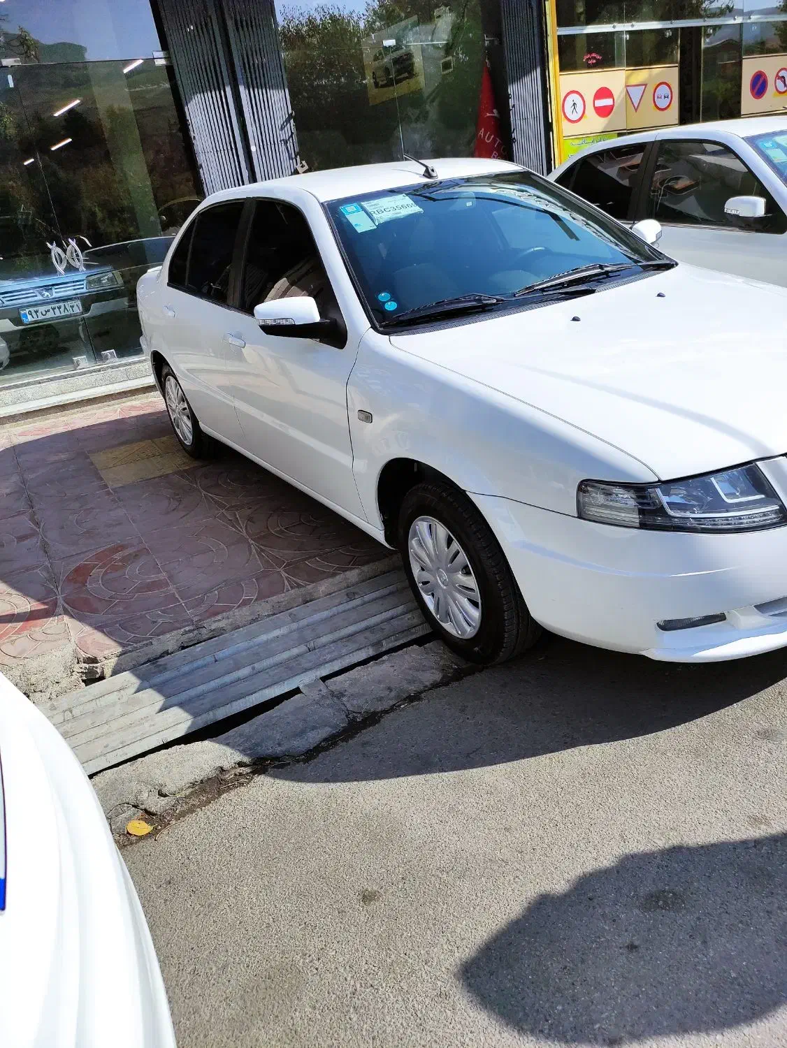 سورن پلاس 403 85گانه|خودرو سواری و وانت|دورود, |دیوار