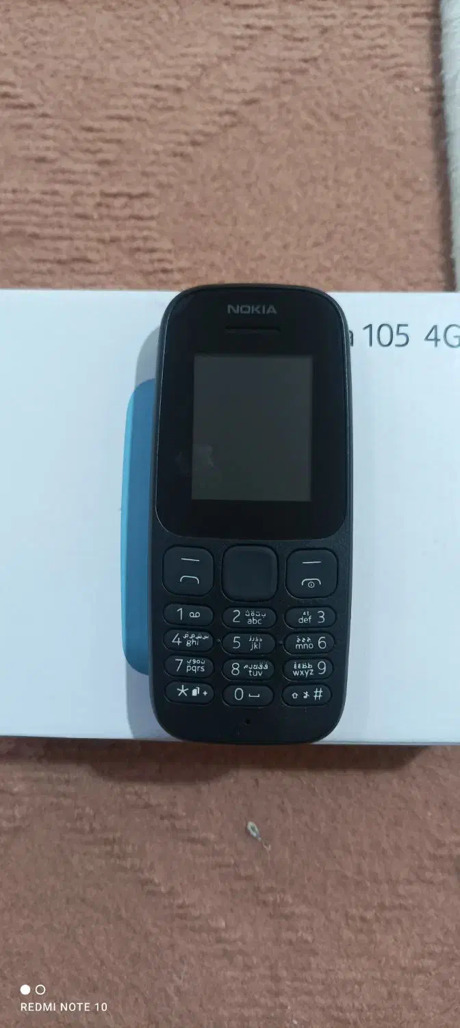 گوشی ساده نوکیا|موبایل|تبریز, |دیوار