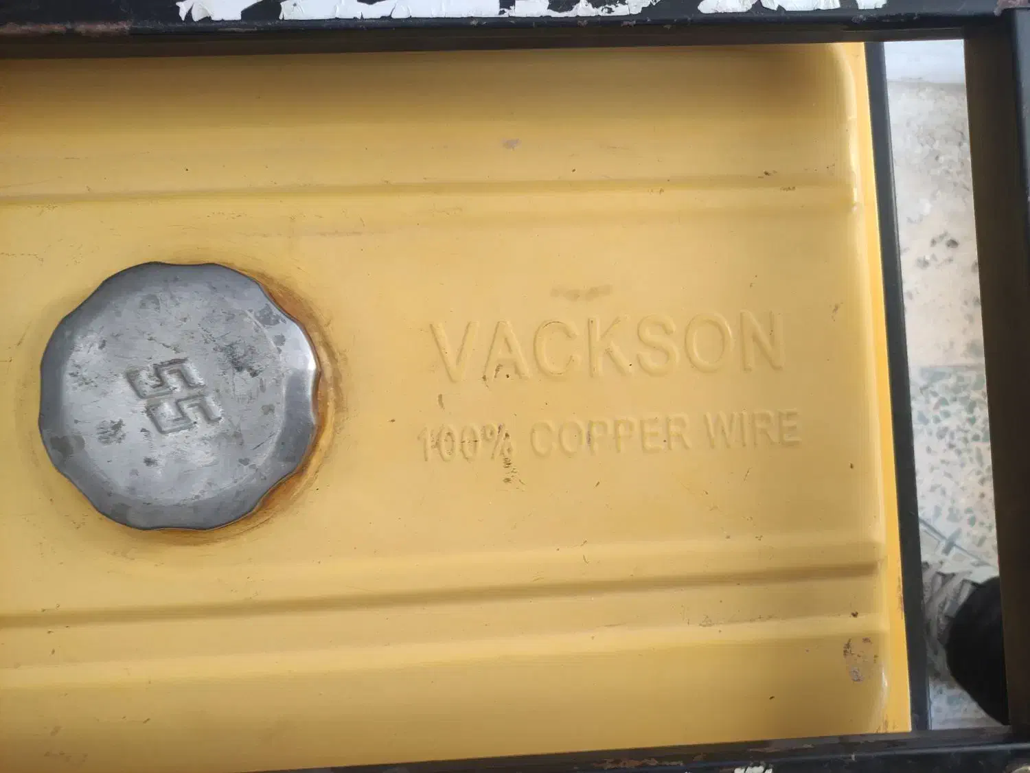 موتور برق vackson 3000|ماشینآلات صنعتی|اقبالیه, |دیوار