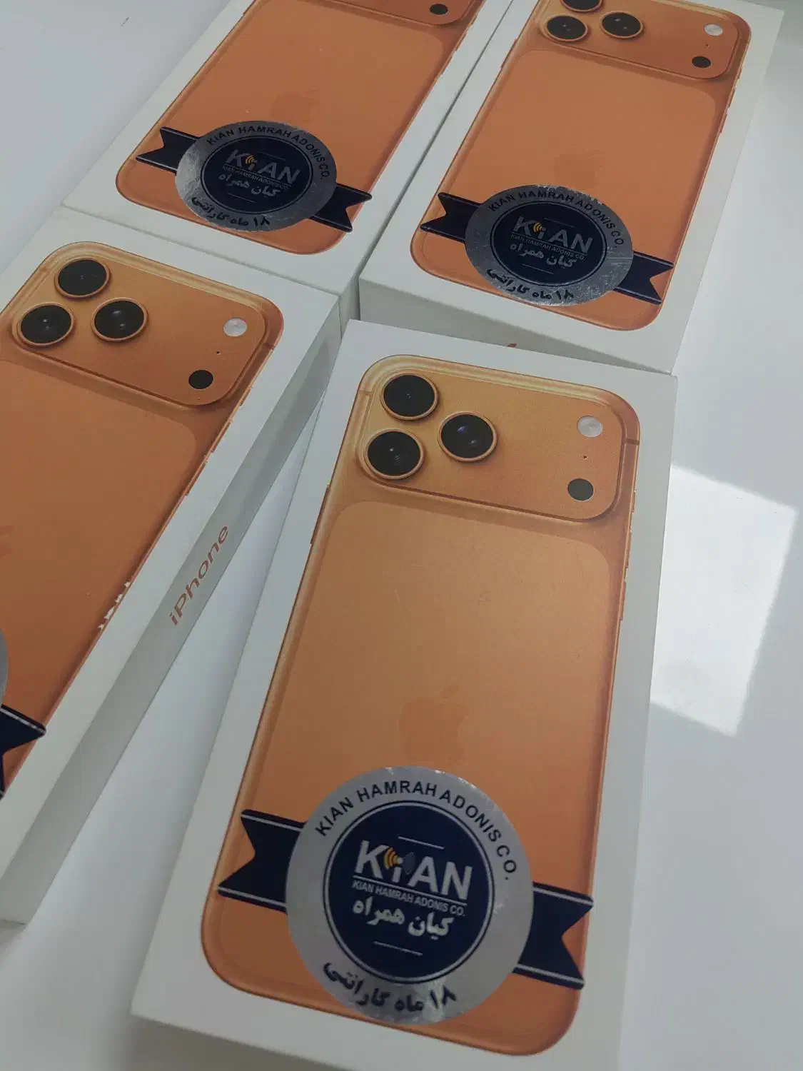 آیفون 17 پرومکس شرکتی|موبایل|کرمان, |دیوار