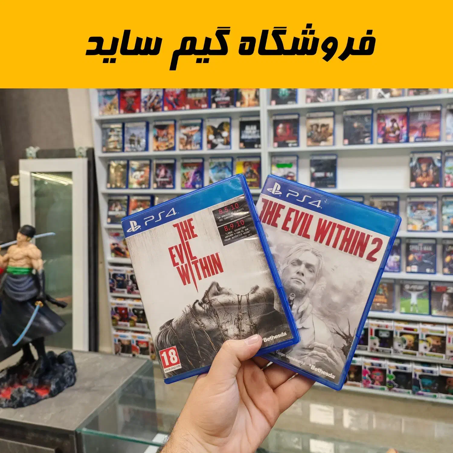 بازی Ps5 ویچر Witcherو Evil|کنسول، بازی ویدئویی و آنلاین|کرج, اصفهانی‌ها|دیوار