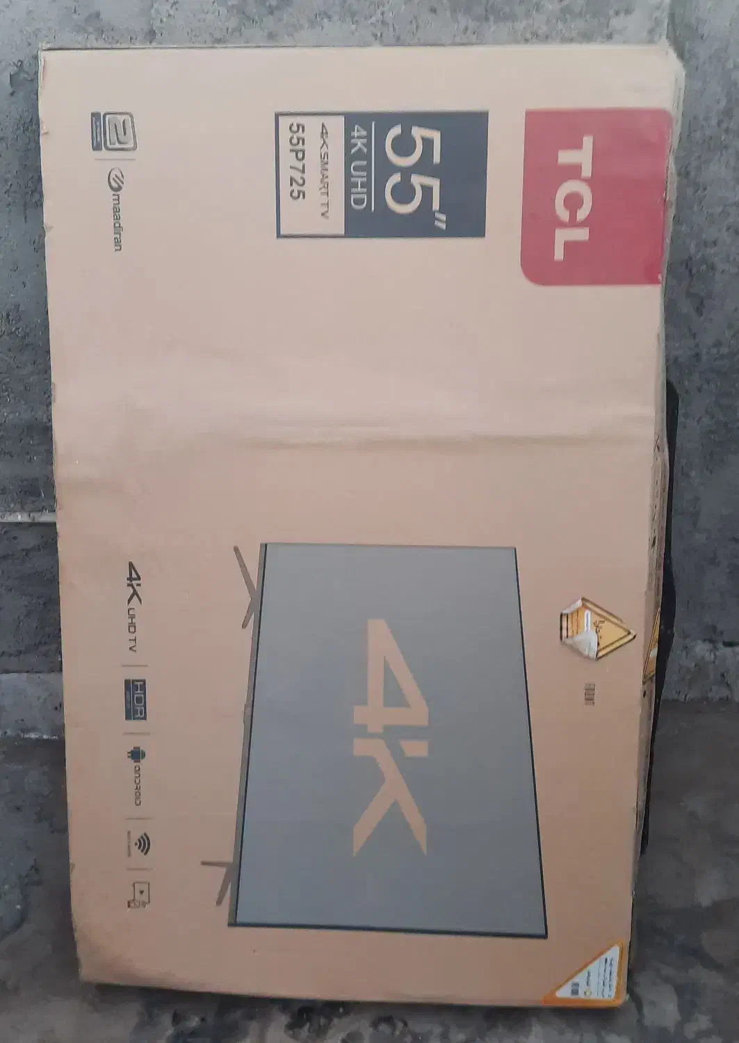 قفس بزرگ و کارتن خالی tcl|لوازم جانبی حیوانات|قم, شهرک فاطمیه|دیوار