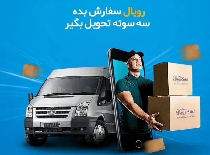 یه تشک خوب یه روز قشنگ رو میسازه|تشک تختخواب|شیراز, سلطان آباد|دیوار