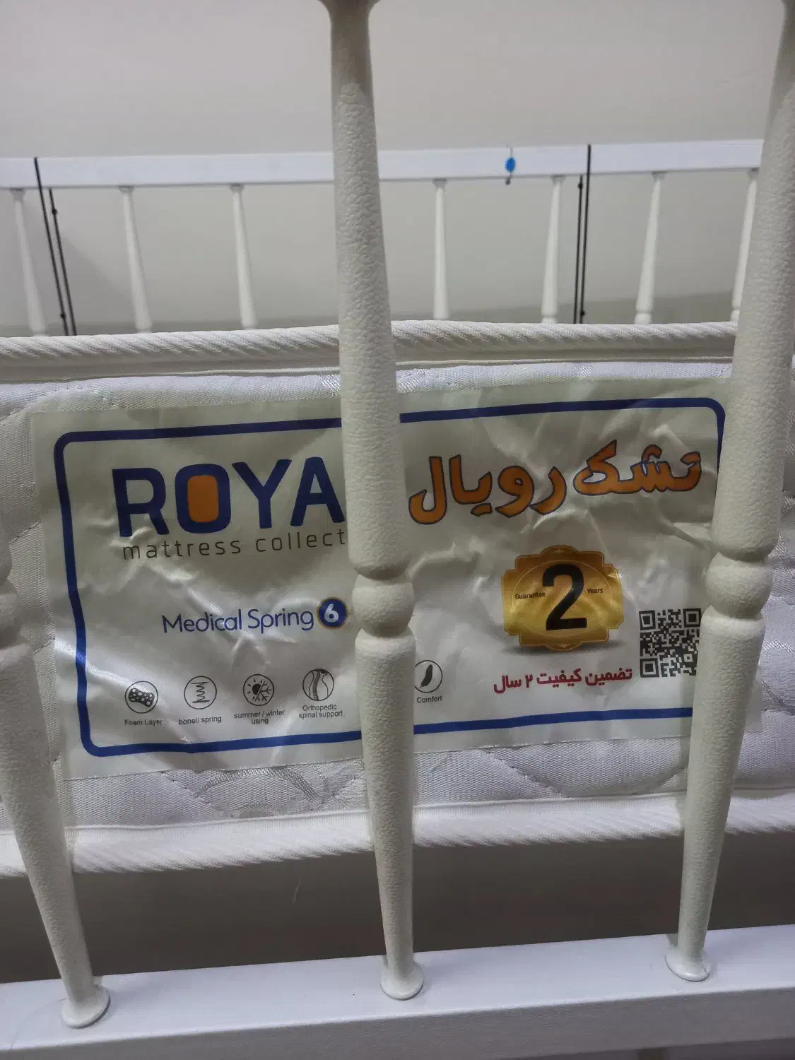 تخت کودک مناسب نوزادی تا ۵ سال|تخت و صندلی بچه|ری, حمزه‌آباد|دیوار