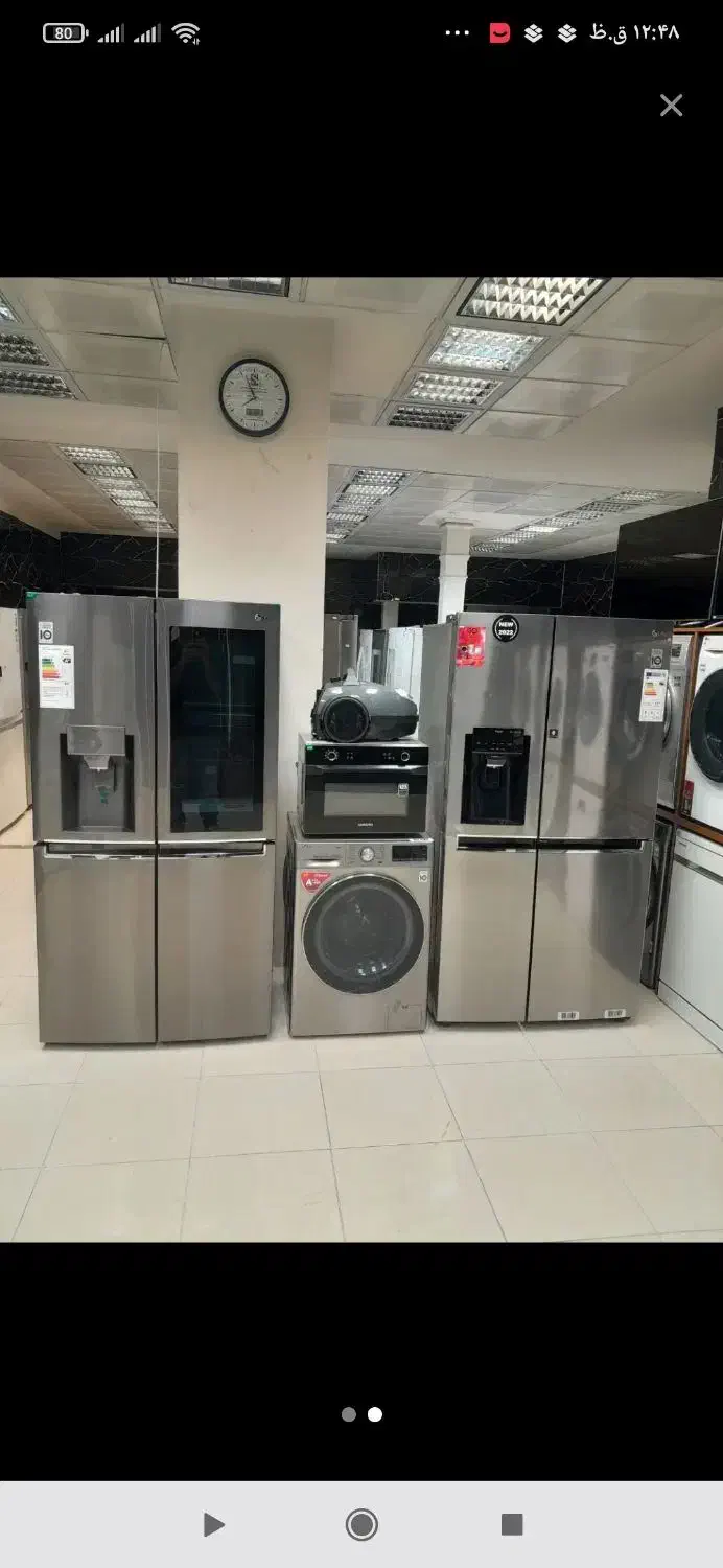 بهترین خریدار یخچال ساید بای ساید کل گیلان|یخچال و فریزر|رشت, نیروی دریایی|دیوار