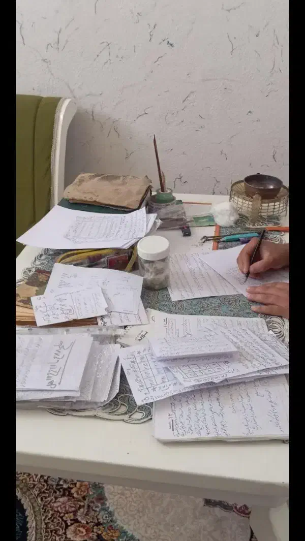کتب ادعیه و همه امور...|کتاب و مجله مذهبی|بم, |دیوار