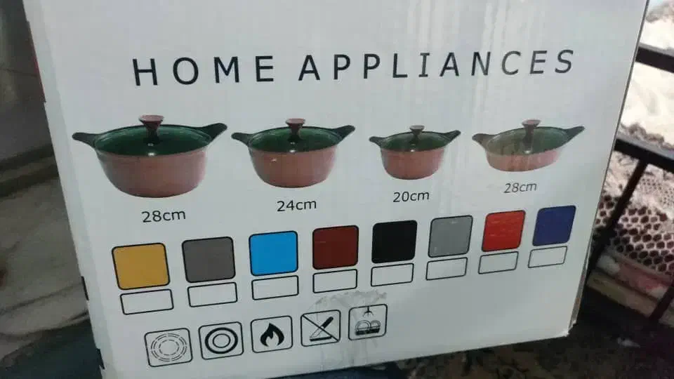 قابلمه|ظروف پخت‌وپز|ایلام, |دیوار