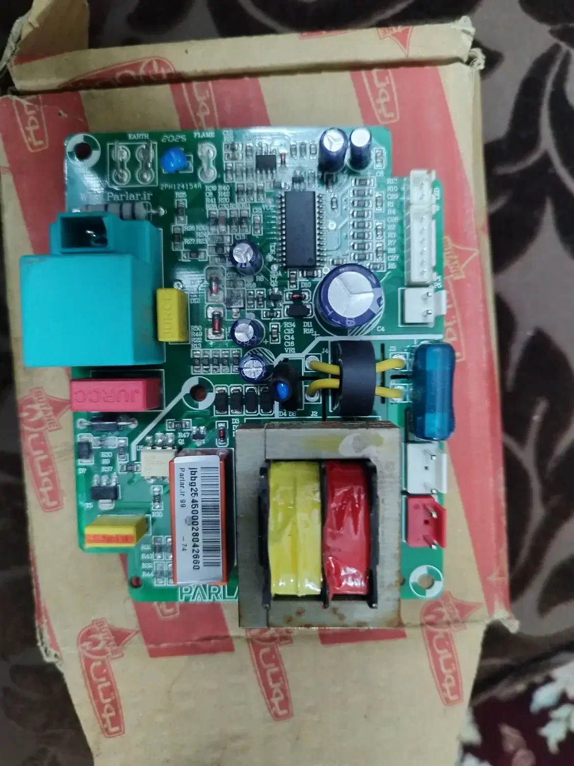 برد پکیج بوتان|آبگرمکن، پکیج، شوفاژ|اصفهان, شهرک میلاد|دیوار