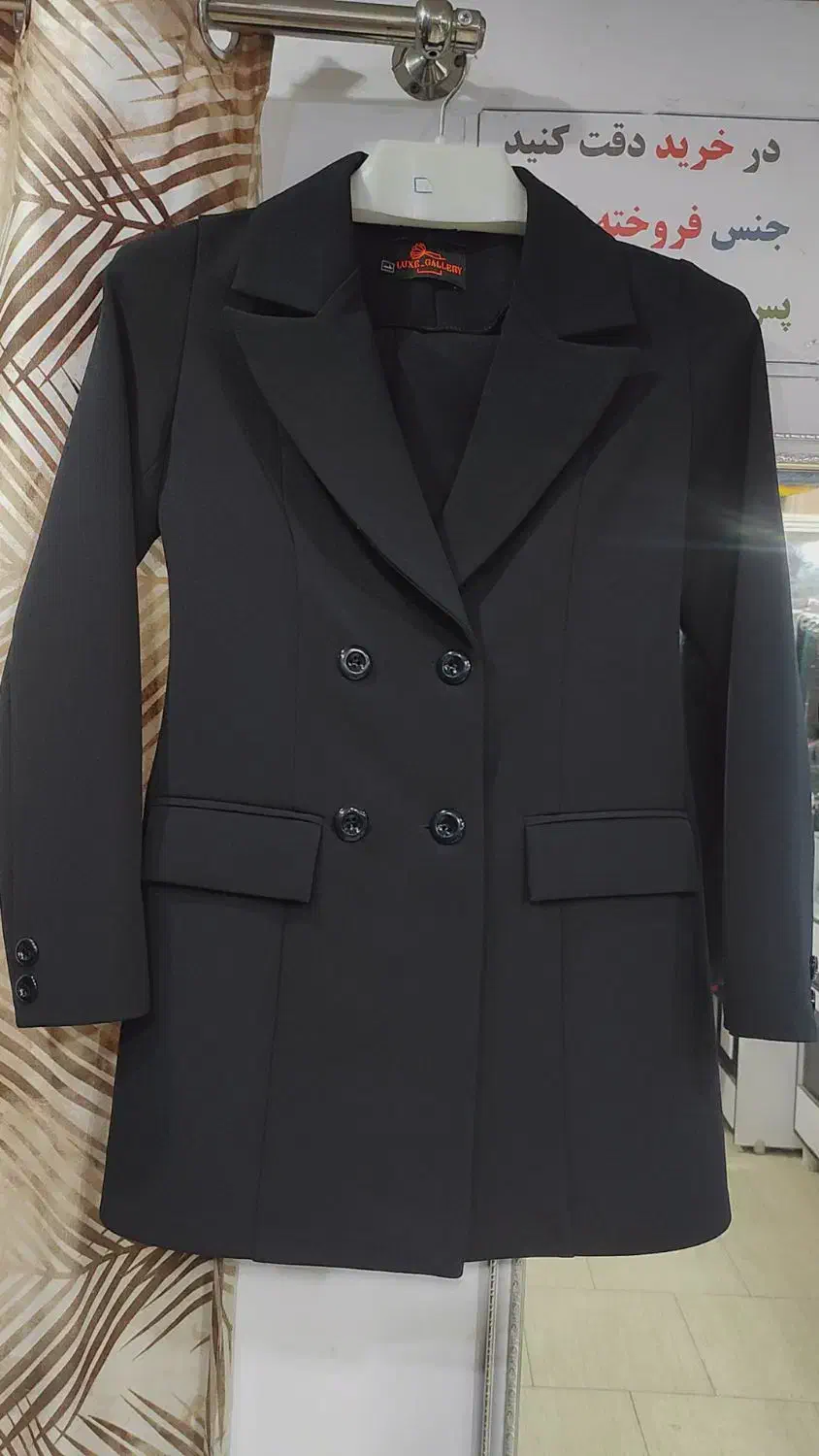 تولیدی مانتو وشلوار اداری و مجلسی آدرس بازار روس|لباس|گنبد کاووس, |دیوار