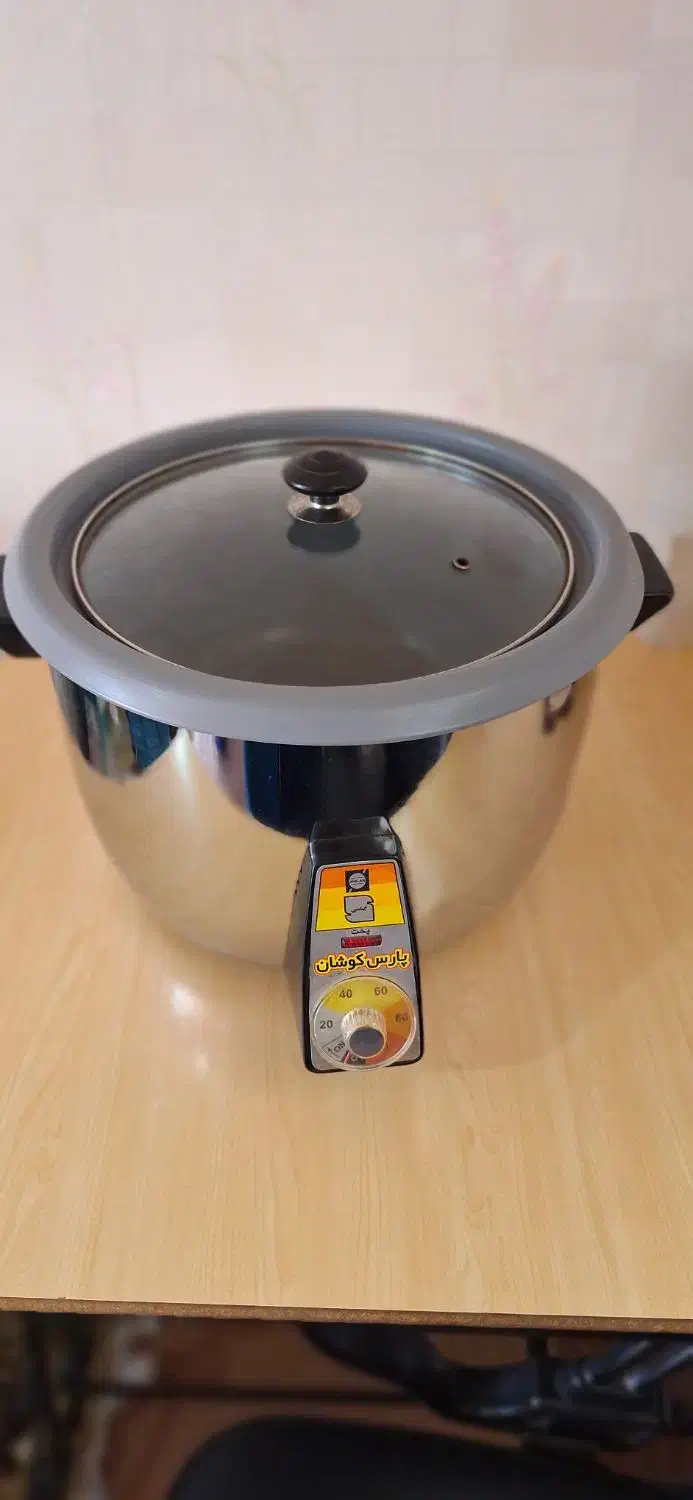 پلوپز ۱۸ نفره پارس کوشان|سایر لوازم برقی|تهران, لویزان|دیوار