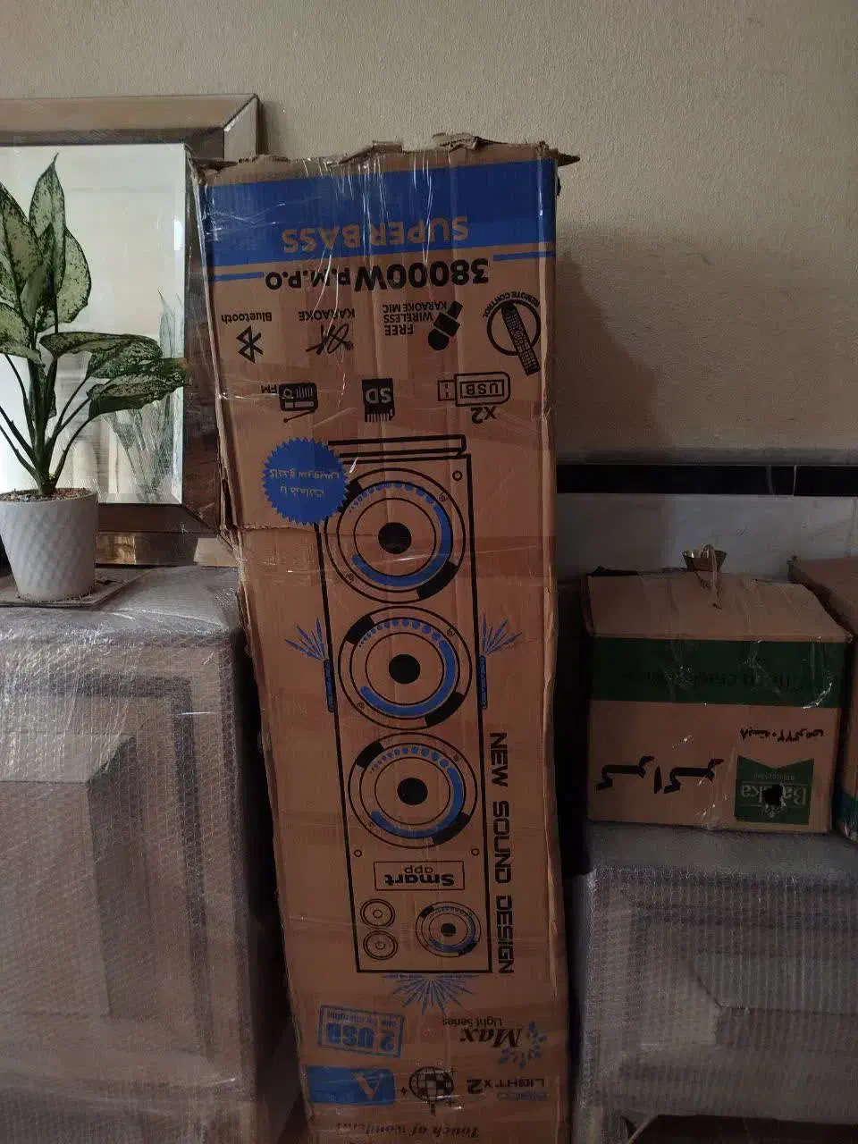 باندصوتی|سیستم صوتی خانگی|قم, باغ کرباسی|دیوار