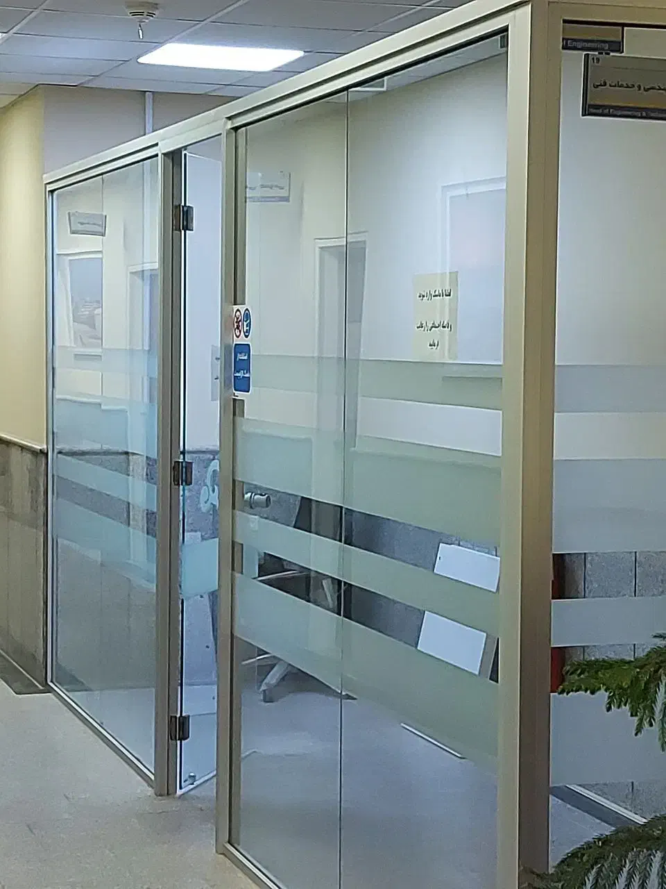 پارتیشن اداری . میز . کانتر . دکور اداری|دفتر کار|تهران, باغ فیض|دیوار