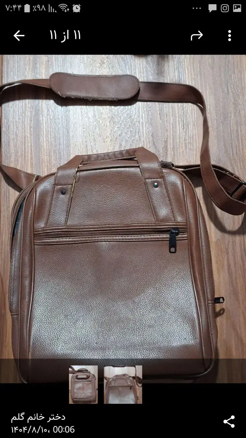 کیف چرمی اصل|کیف، کفش، کمربند|قزوین, |دیوار