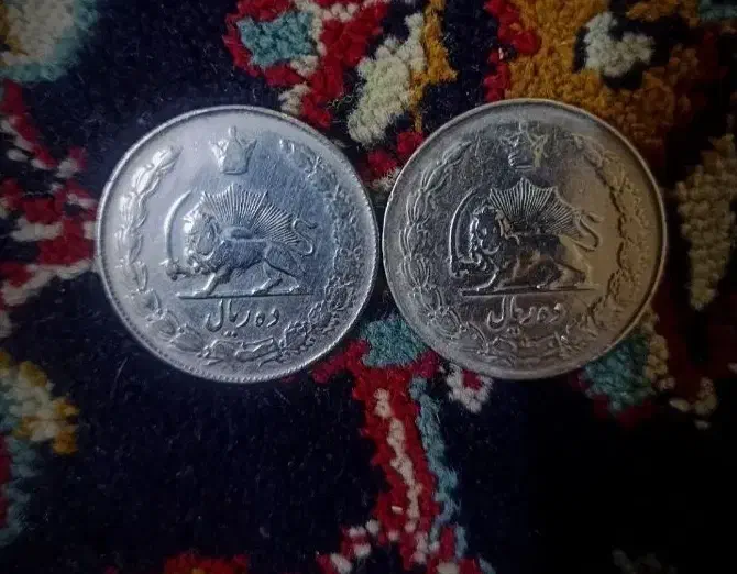 سکه شاهنشاهی قدیمی کمیاب|کلکسیون سکه، تمبر، اسکناس|فردیس, سرحدی|دیوار