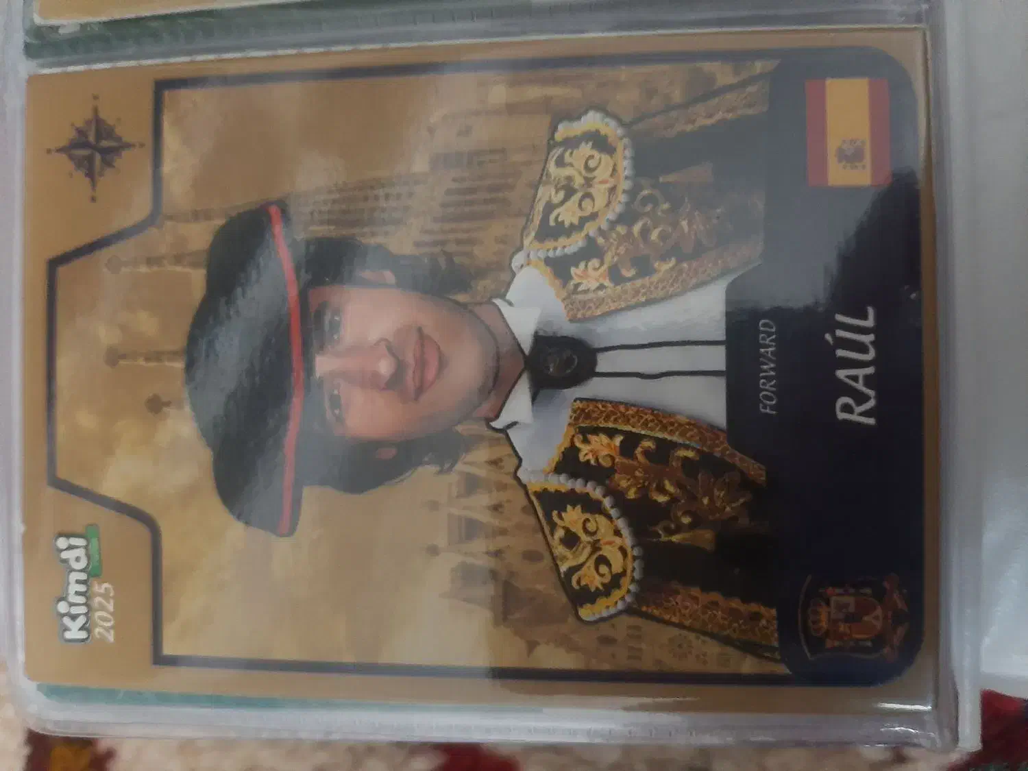 کیمدی|اسباببازی|تبریز, |دیوار