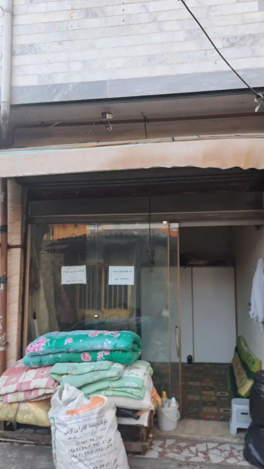 فروش یک باب مغازه|فروش مغازه و غرفه|رشت, سلیمانداراب|دیوار