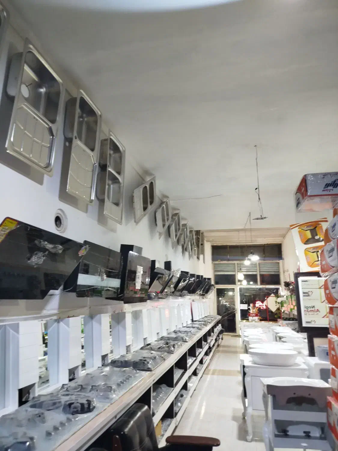 سینک|مصالح و تجهیزات ساختمان|ارومیه, |دیوار