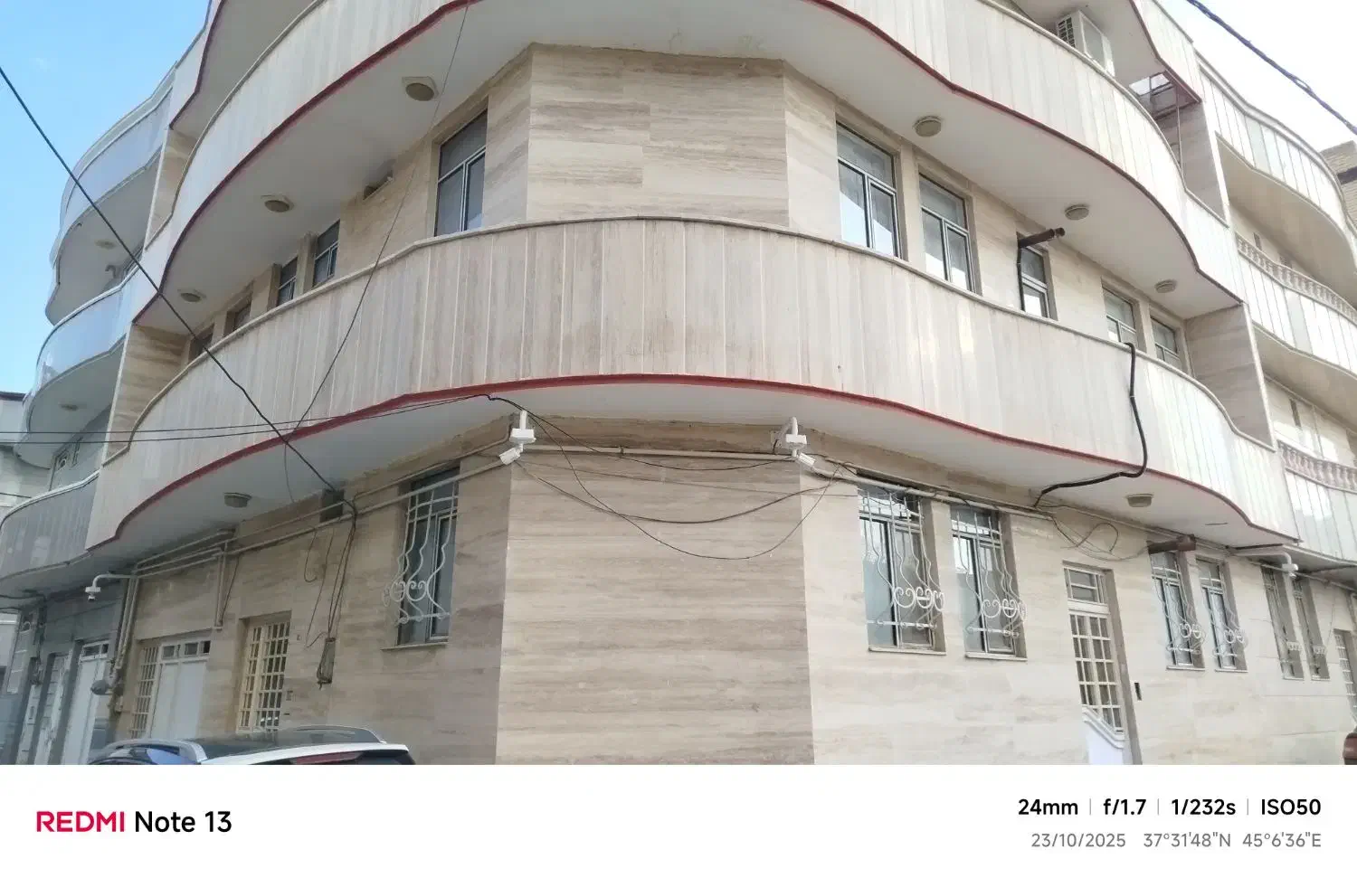 خانه واقع در امیر کبیر (املاک تقوی)|فروش خانه و ویلا|ارومیه, |دیوار