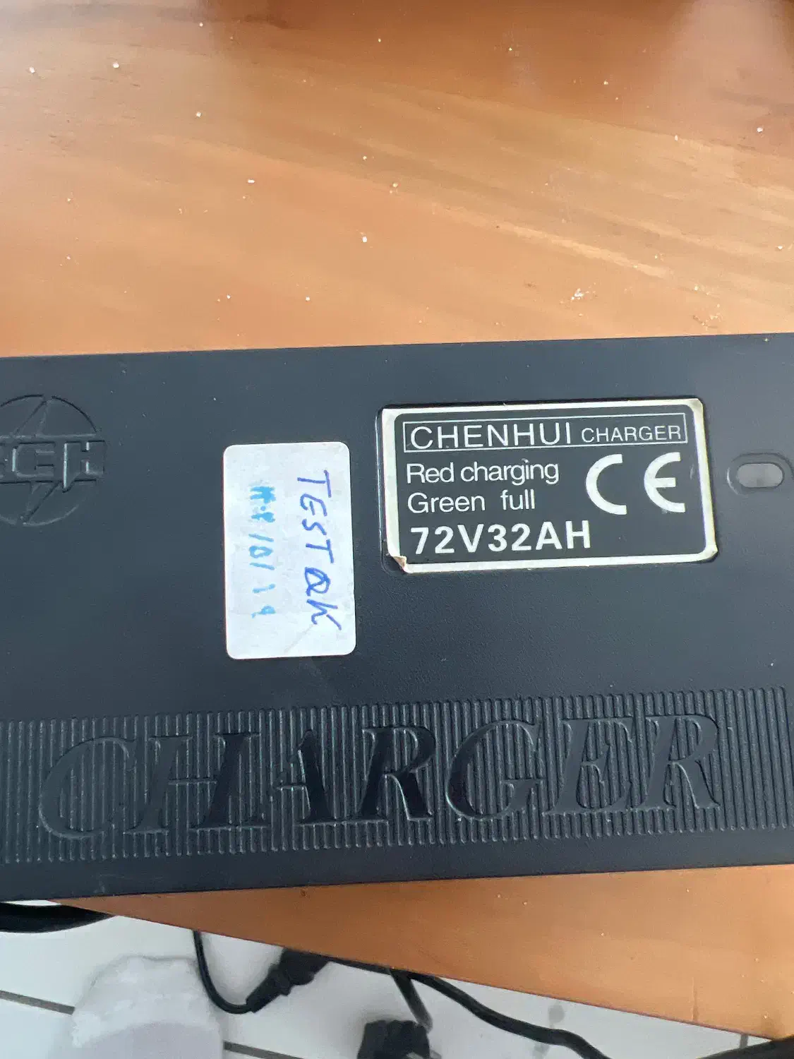 شارجر موتور برقی|قطعات یدکی و لوازم جانبی|کیش, |دیوار