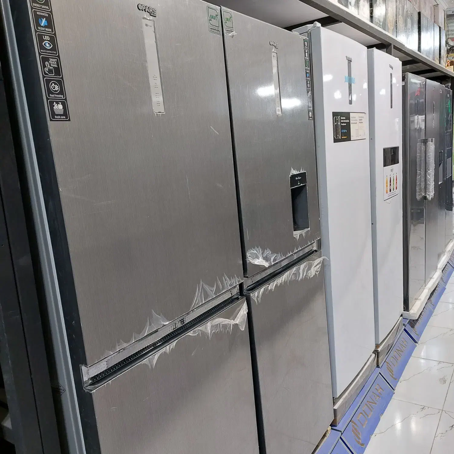 یخچال دوقلو بدون برفک آکبند|یخچال و فریزر|ارومیه, |دیوار