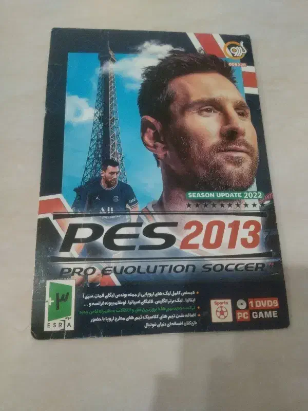 بازی ps4|کنسول، بازی ویدئویی و آنلاین|بیرجند, |دیوار