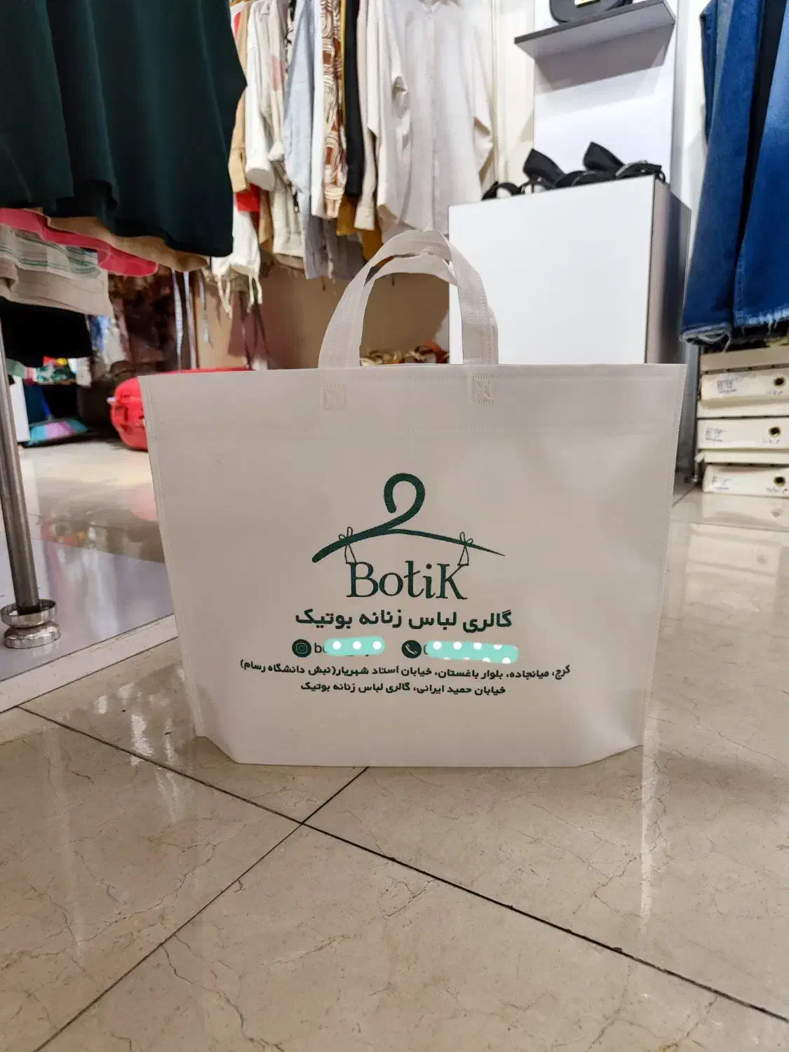 تعداد زیادی ساک دستی پارچه ای و مانکن|عمده‌فروشی|کرج, کوی امامیه|دیوار