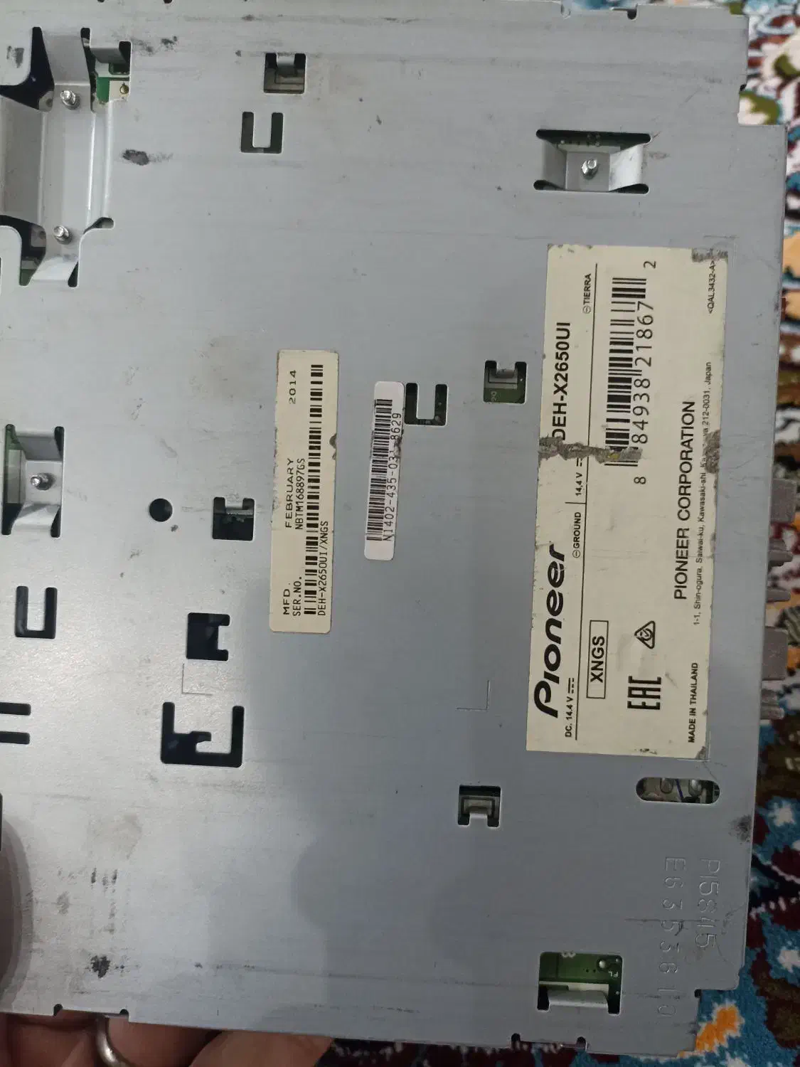 ضبط پایونیر 2650 سالم بدون تعمیر کنترل دار|قطعات یدکی و لوازم جانبی|مشهد, کلاهدوز|دیوار