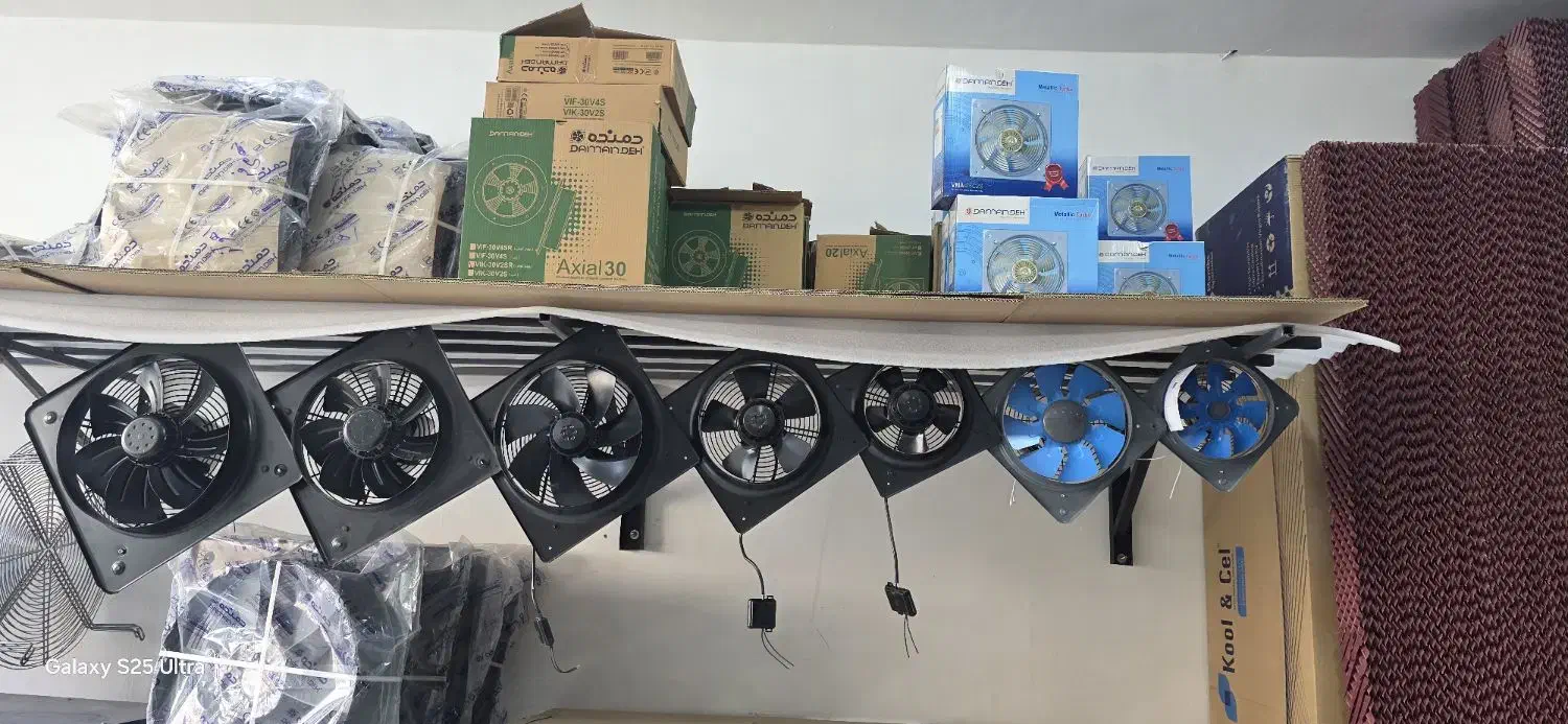 تهویه دم نده مکنده فن ماینر|پنکه و تصفیهکنندهٔ هوا|اهواز, کمپلو جنوبی|دیوار