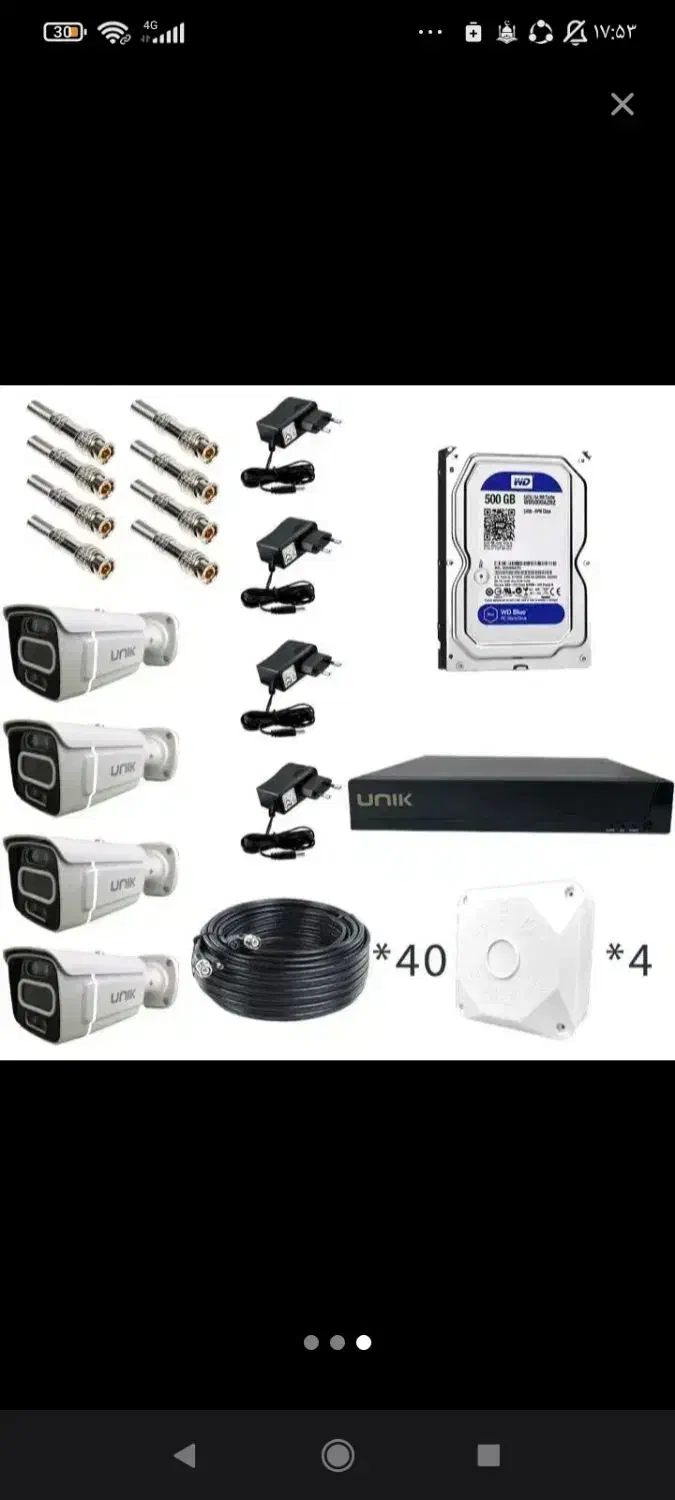 خرید و فروش نصب دوربین برق ساختمان|دوربین مداربسته|مشهد, ایثارگران|دیوار