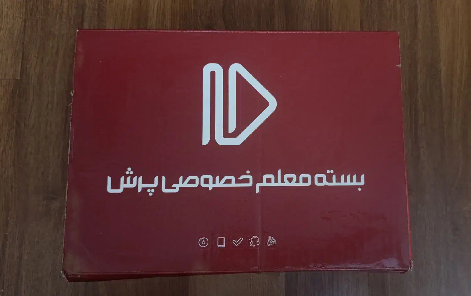 کمک درسی پرش نهم همراه با سی دی|کتاب و مجله آموزشی|تهران, زهتابی|دیوار