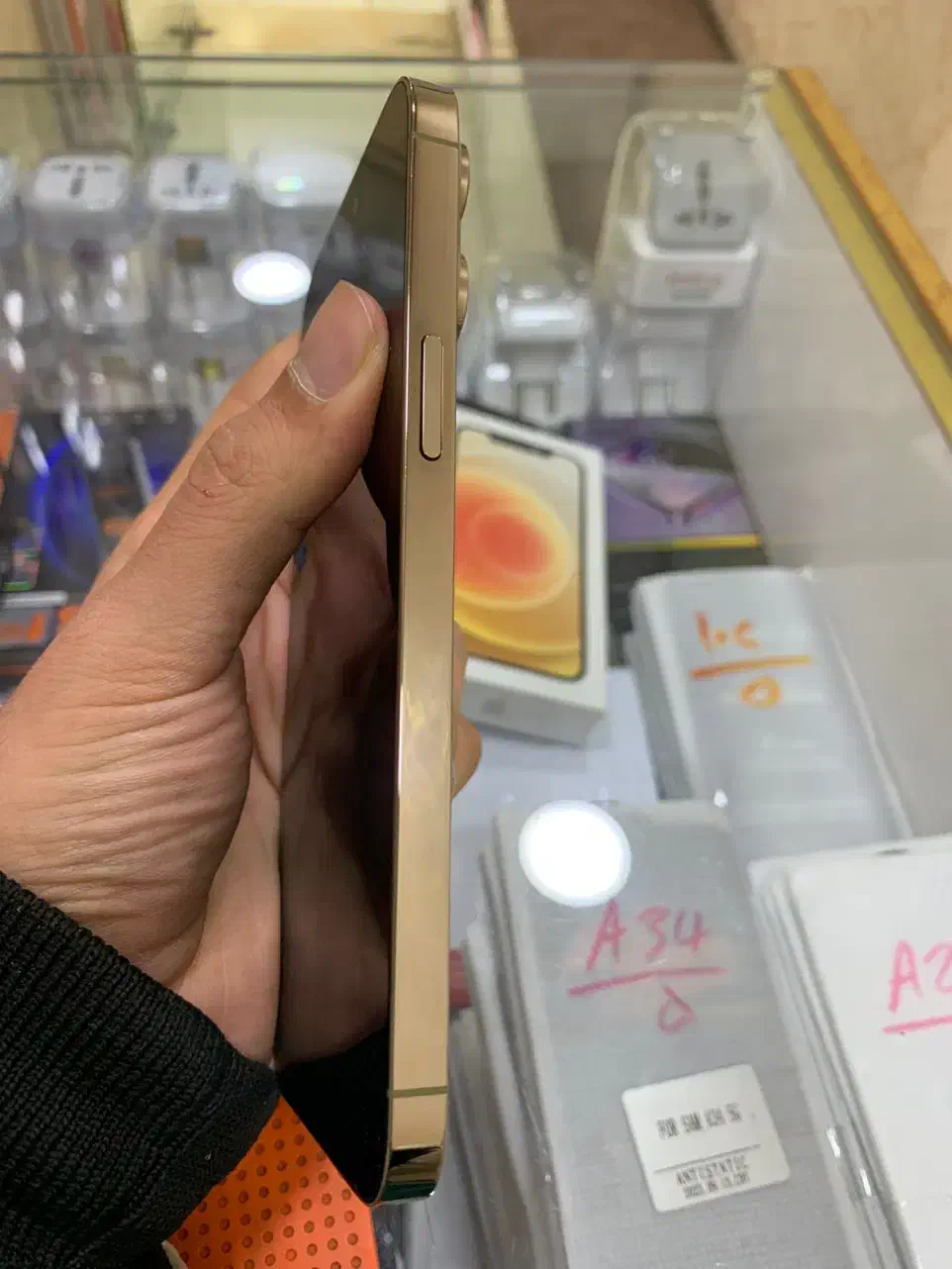 ایفون ۱۴ پرومکس|موبایل|ساری, |دیوار