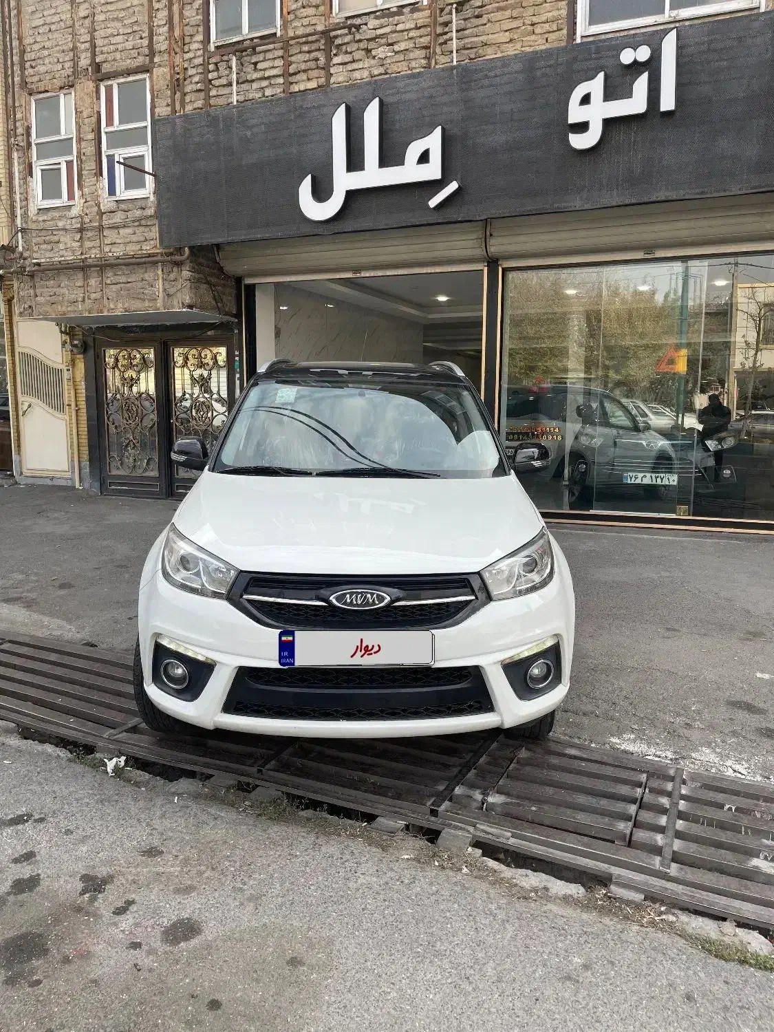 ام وی ام ایکس ۳۳ اسپورت x33S|خودرو سواری و وانت|تبریز, |دیوار