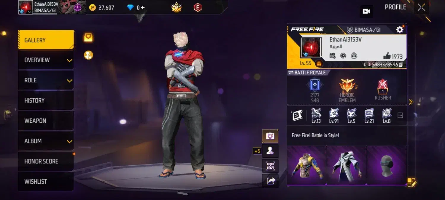 اکانت فری فایر|کنسول، بازی ویدئویی و آنلاین|شیراز, دشت چنار|دیوار