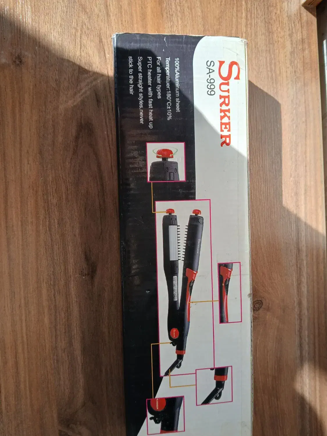 دستگاه مو|آرایشگاه و سالنهای زیبایی|مرند, |دیوار