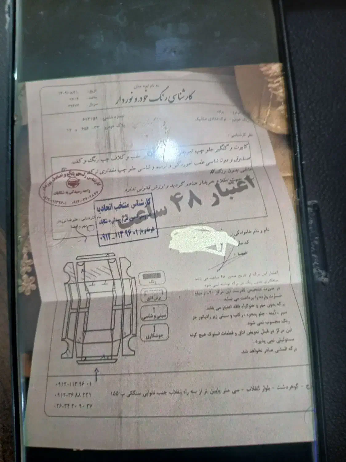 پراید۸۶ دوگانه کارخانه|خودرو سواری و وانت|لالجین, |دیوار