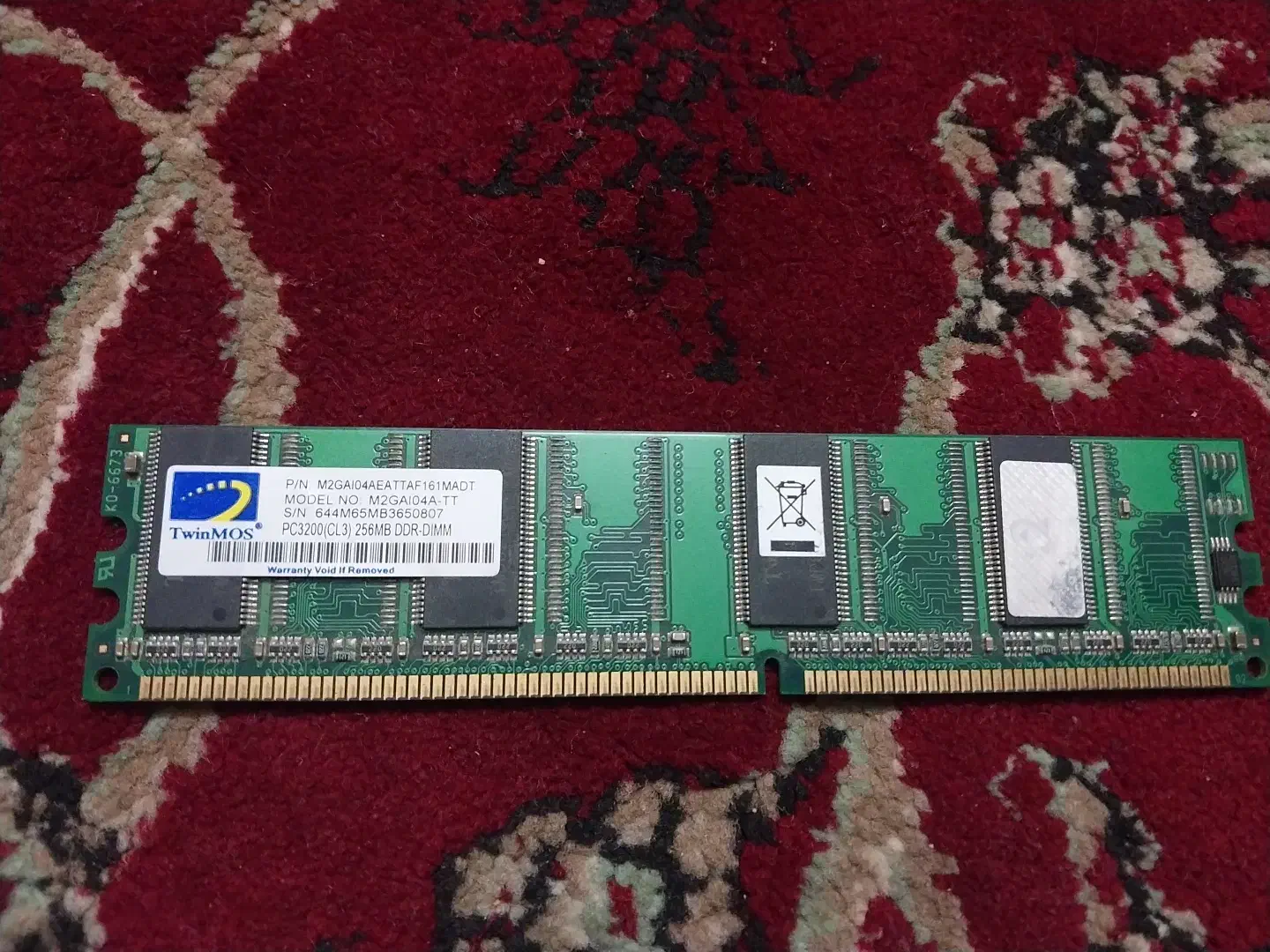 رم کامپیوترddr1|قطعات و لوازم جانبی رایانه|اردکان, |دیوار