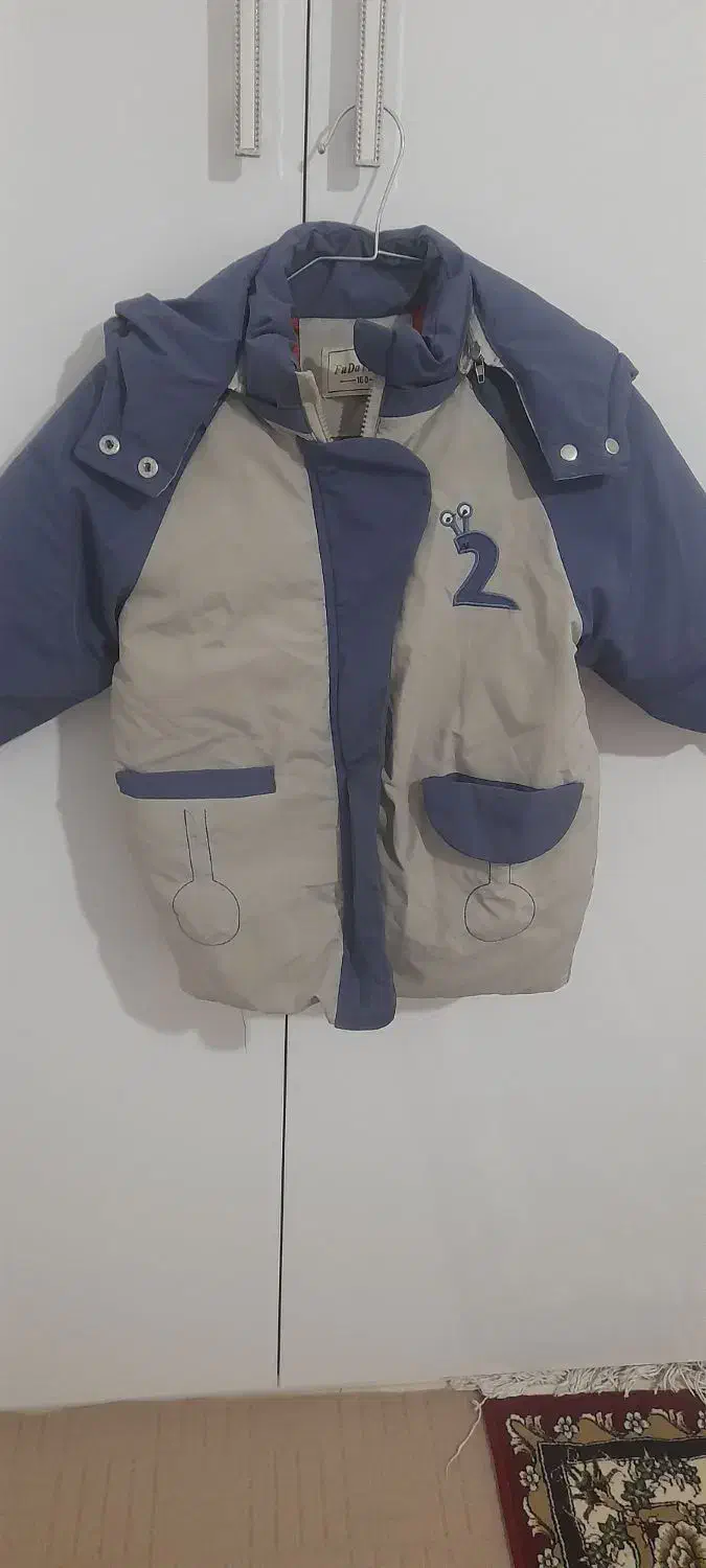 مناسب بچها|کفش و لباس بچه|ایلام, |دیوار