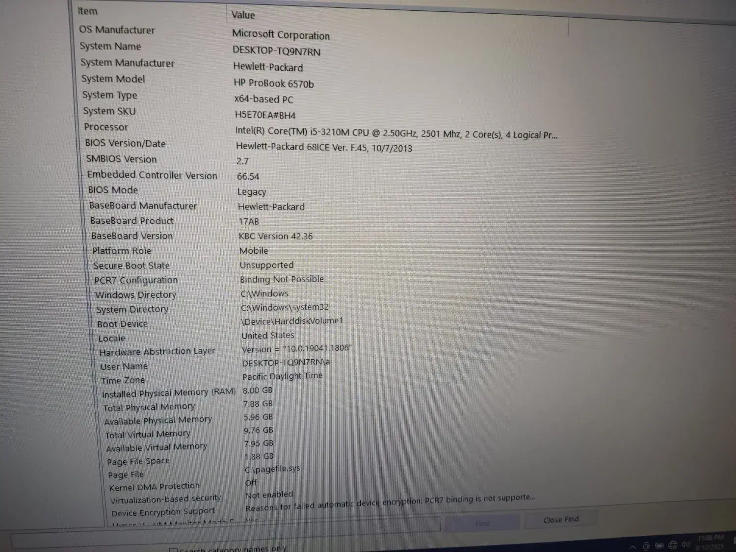 لپ تاپ hp|رایانه همراه|قم, شهدا|دیوار