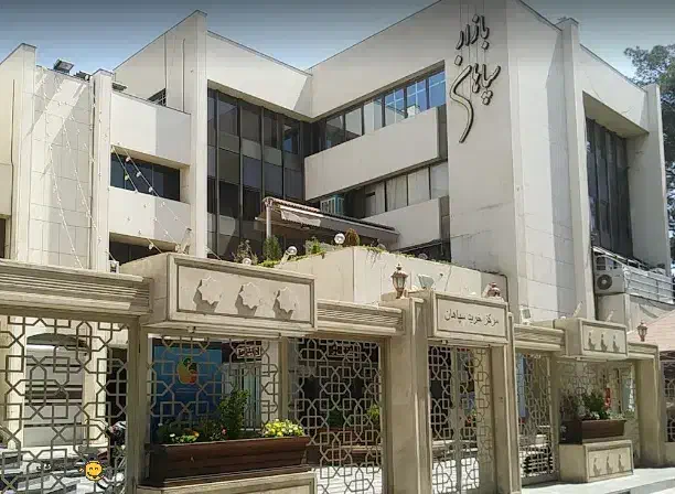 مغازه ۱۲ متری طبقه همکف پاساژ سپاهان میدان انقلاب|فروش مغازه و غرفه|اصفهان, چرخاب|دیوار